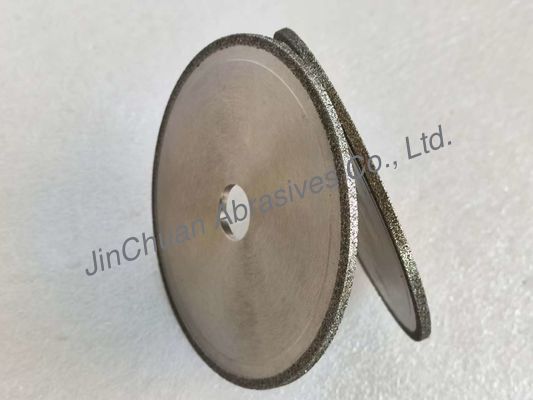 200 मिमी 4.5 मिमी मोटाई इलेक्ट्रोप्लाटेड बंधे सीबीएन व्हील फ्लोटिंग और स्लॉटिंग के लिए