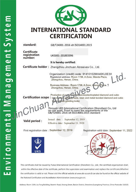 चीन ZHENGZHOU JINCHUAN ABRASIVES CO., LTD. प्रमाणपत्र